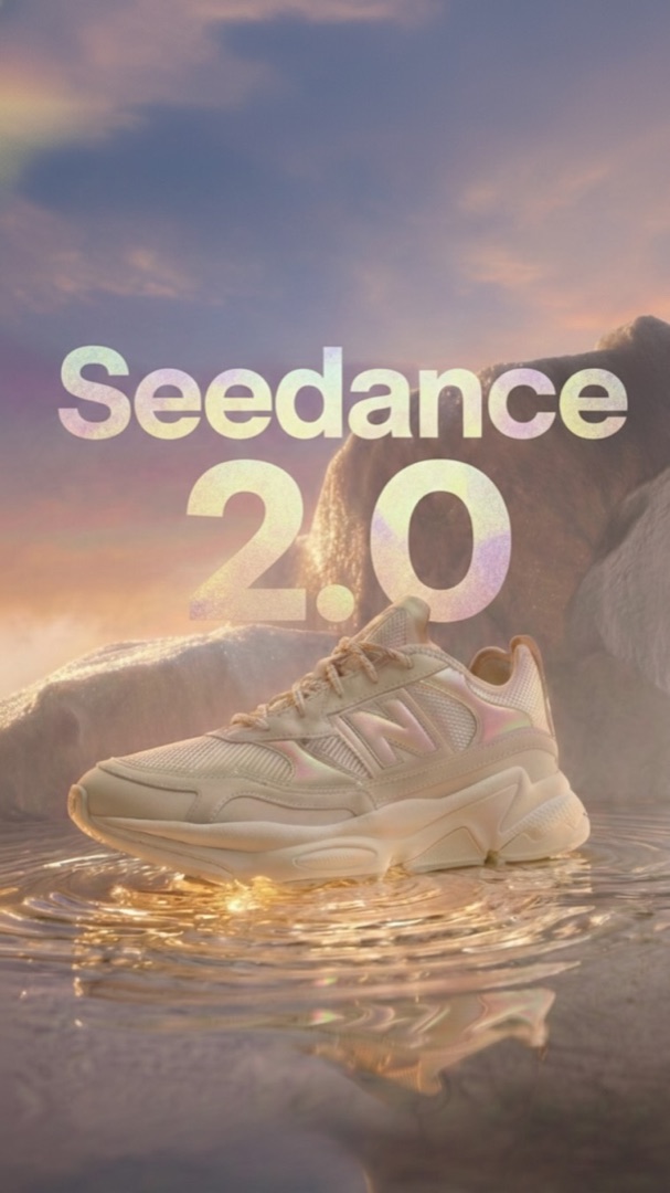 Seedance 2.0 Instagram 영상 2